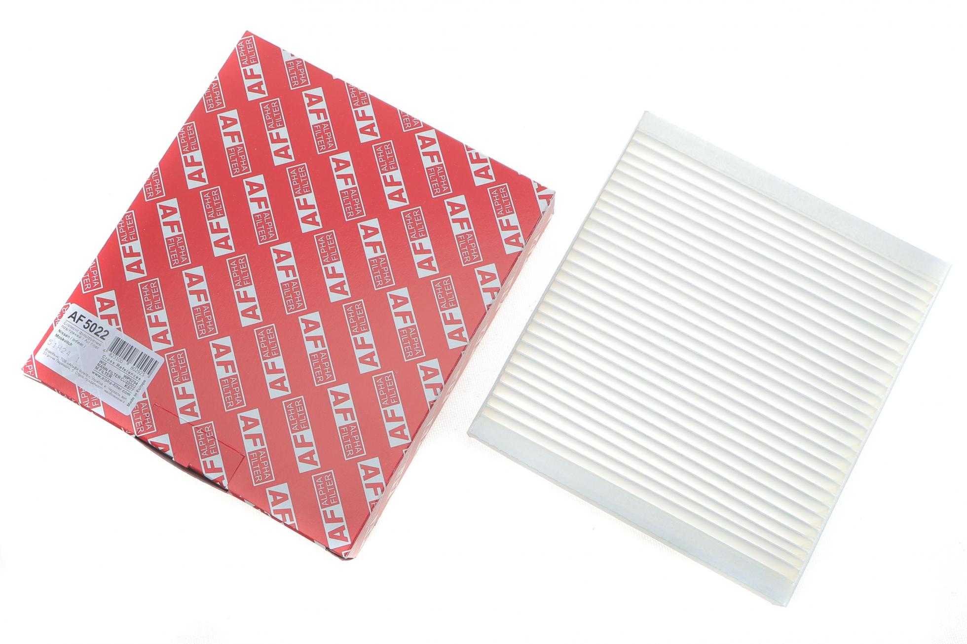 AF5022 ALPHA FILTER